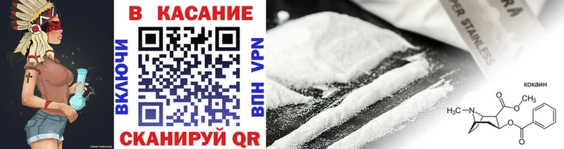 Купить наркотик Галич A-PVP  МЕФ  МДМА  ГАШИШ 