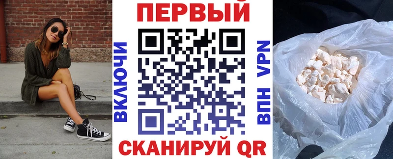 сколько стоит  Галич  Amphetamine VHQ 