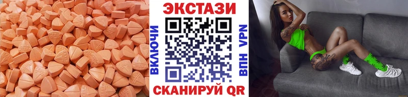 Ecstasy Punisher  как найти наркотики  Галич 
