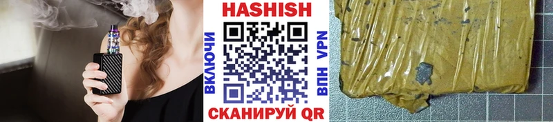 мега сайт  Галич  мориарти официальный сайт  Гашиш хэш 