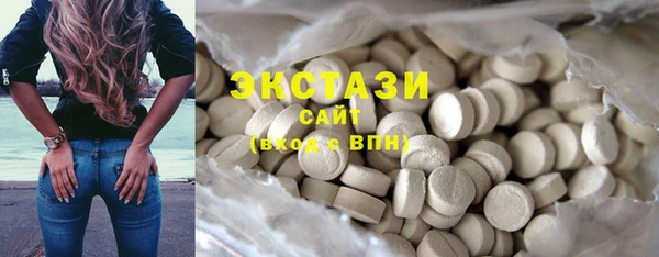 дживик Гусиноозёрск