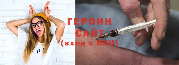 COCAINE Тайга