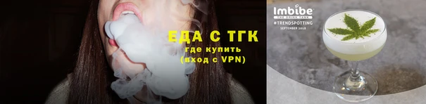 дживик Гусиноозёрск