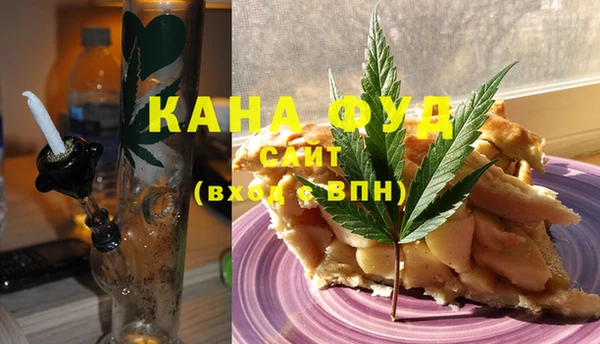 дживик Гусиноозёрск