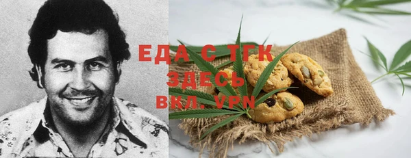 дживик Гусиноозёрск