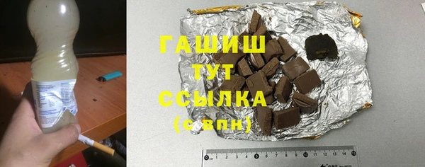 COCAINE Тайга