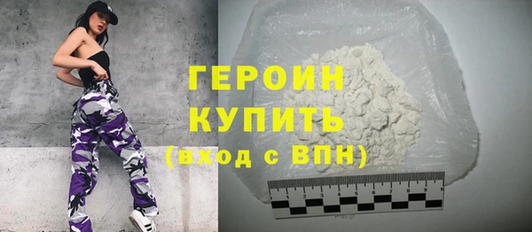 дистиллят марихуана Сясьстрой
