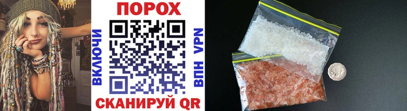 Метамфетамин Methamphetamine Галич