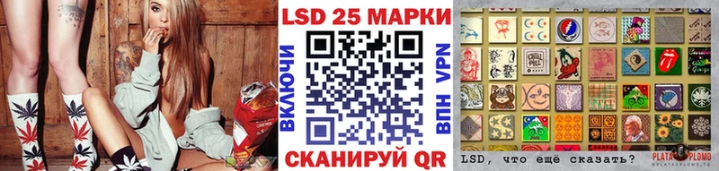 купить закладку  Галич  Наркотические марки 1,8мг 